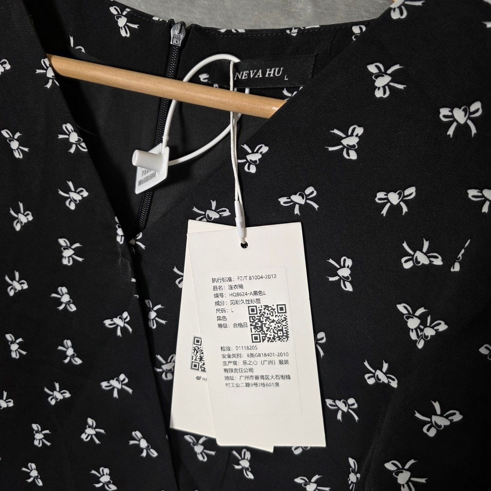 NEVA HU Bow Print Puff Sleeve Maxi Dress Women L‎ Black NEW Flowy Cottagecore - Picture 11 of 13